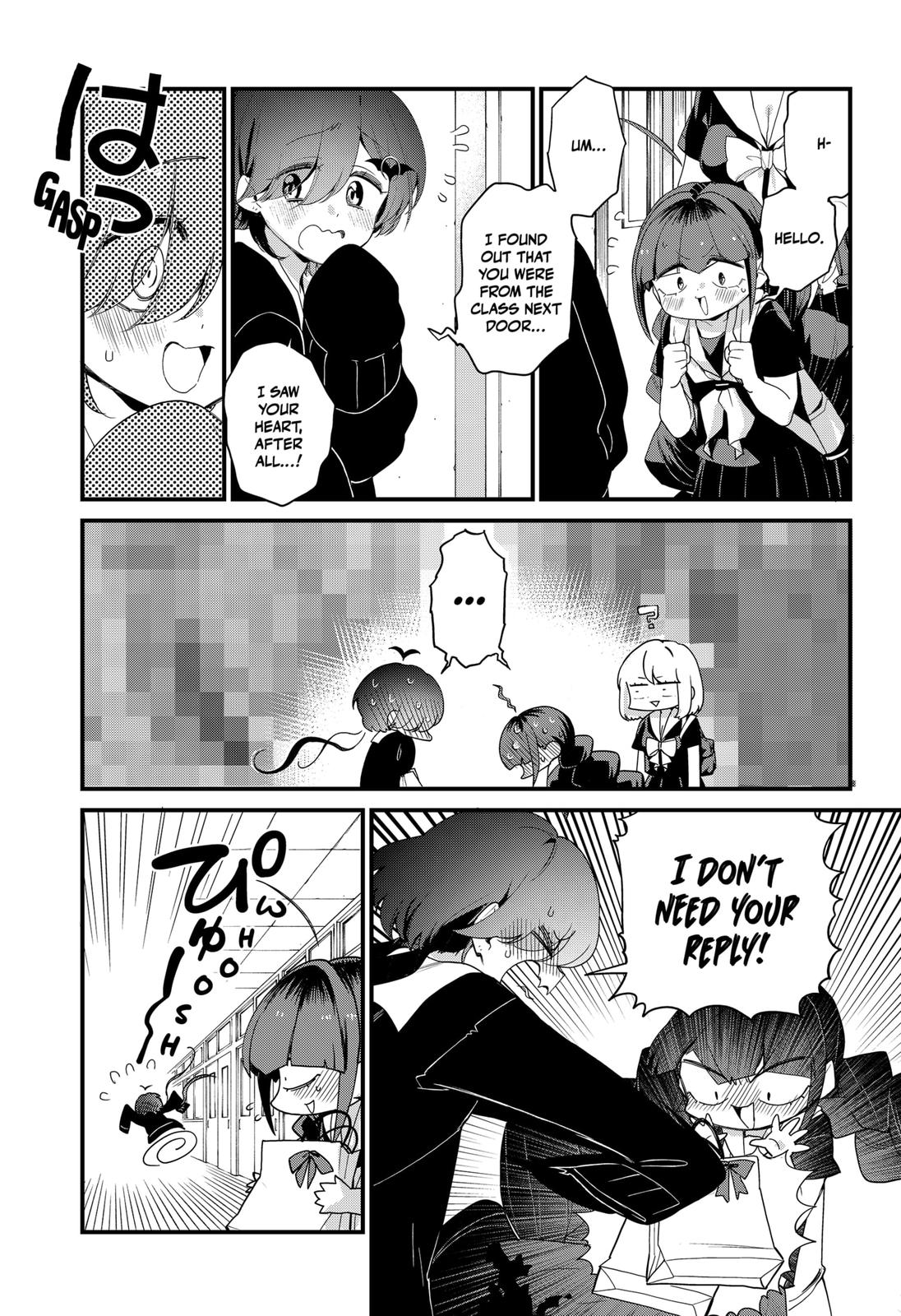 Ghostbuster Osamu Chapter 9 page 25 - Chapter 9