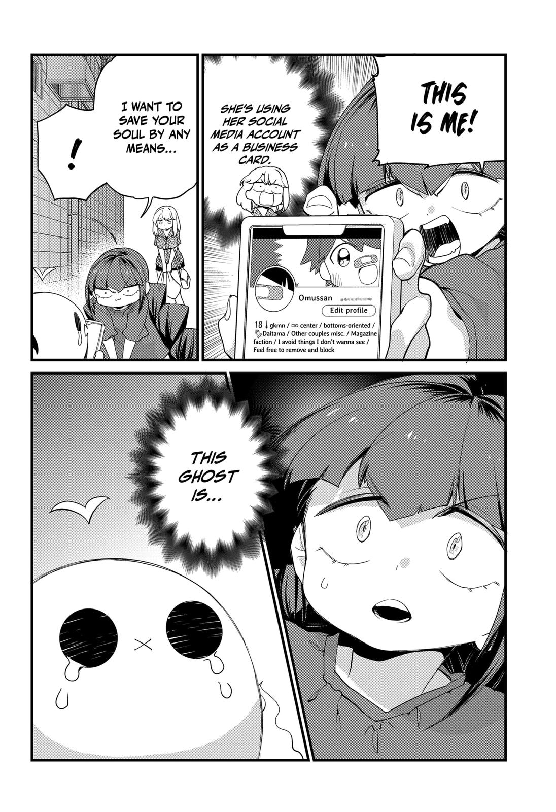 Ghostbuster Osamu Chapter 9 page 4 - Chapter 9