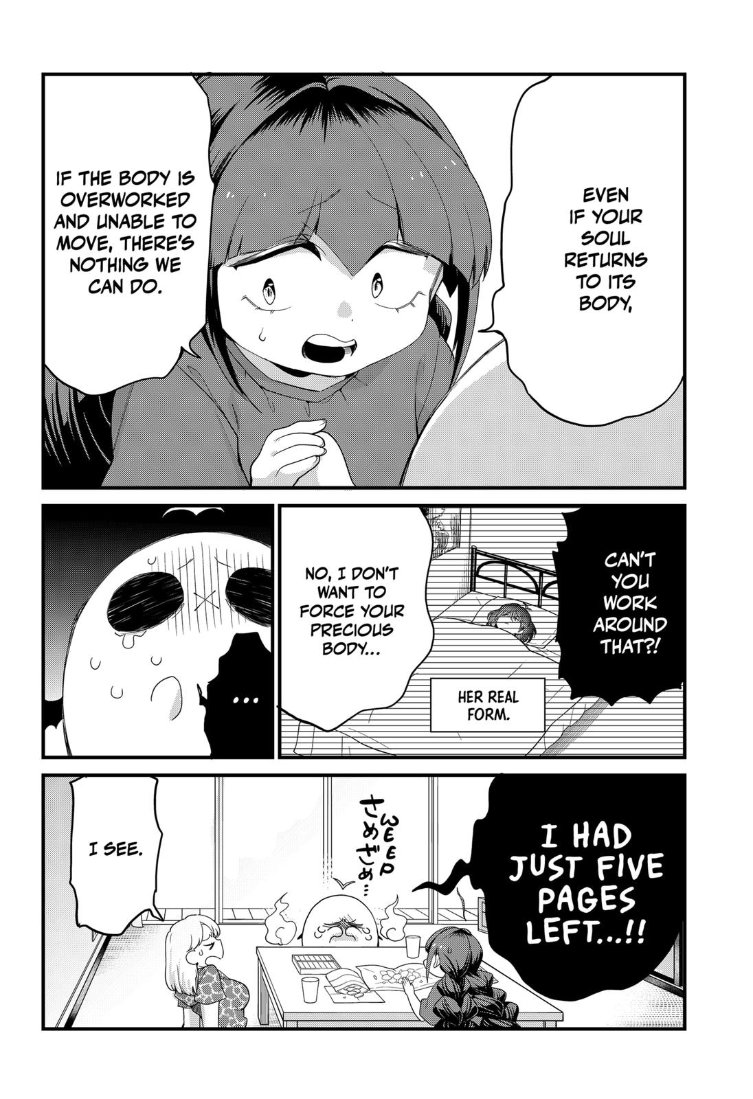 Ghostbuster Osamu Chapter 9 page 6 - Chapter 9