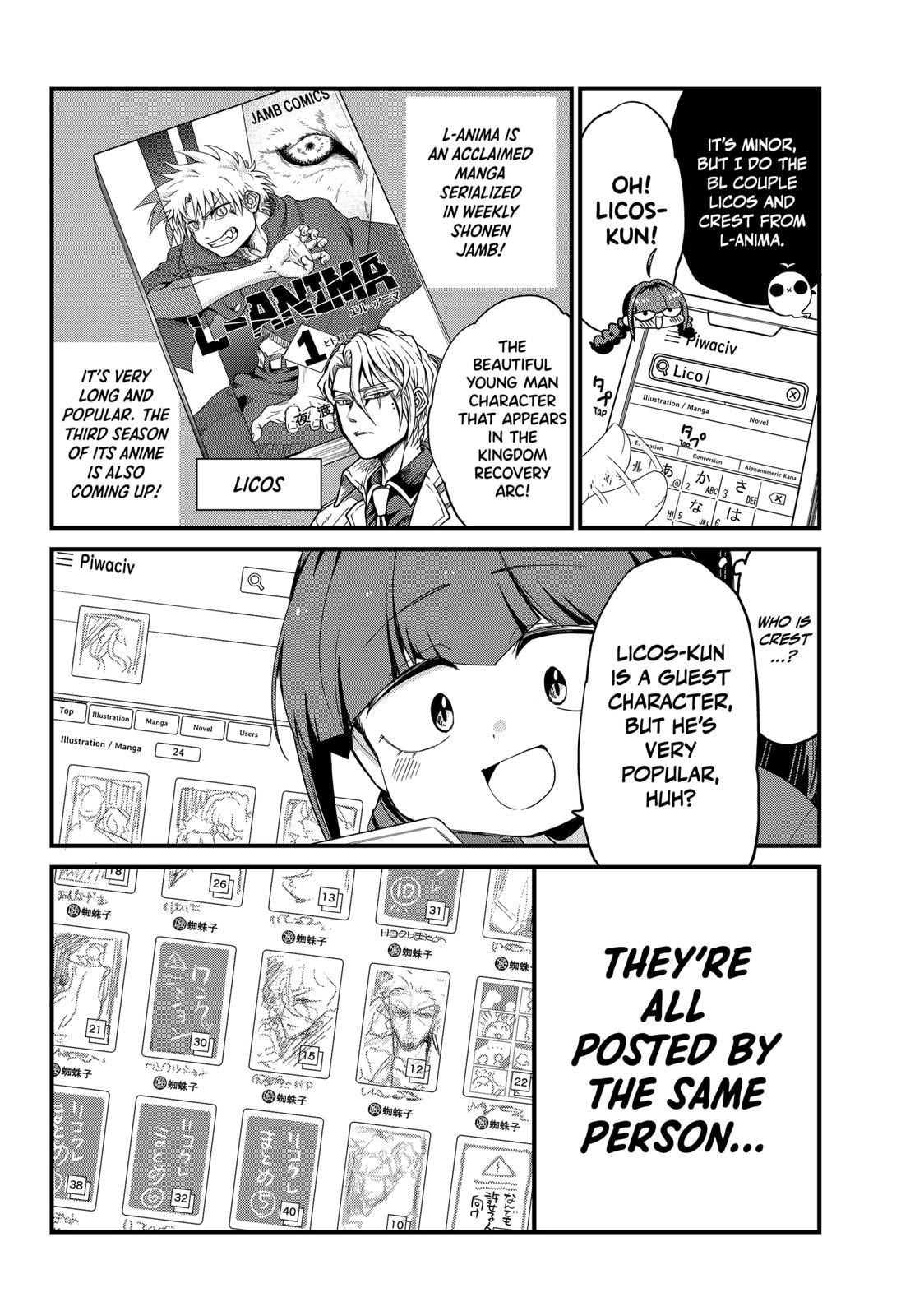 Ghostbuster Osamu Chapter 9 page 8 - Chapter 9
