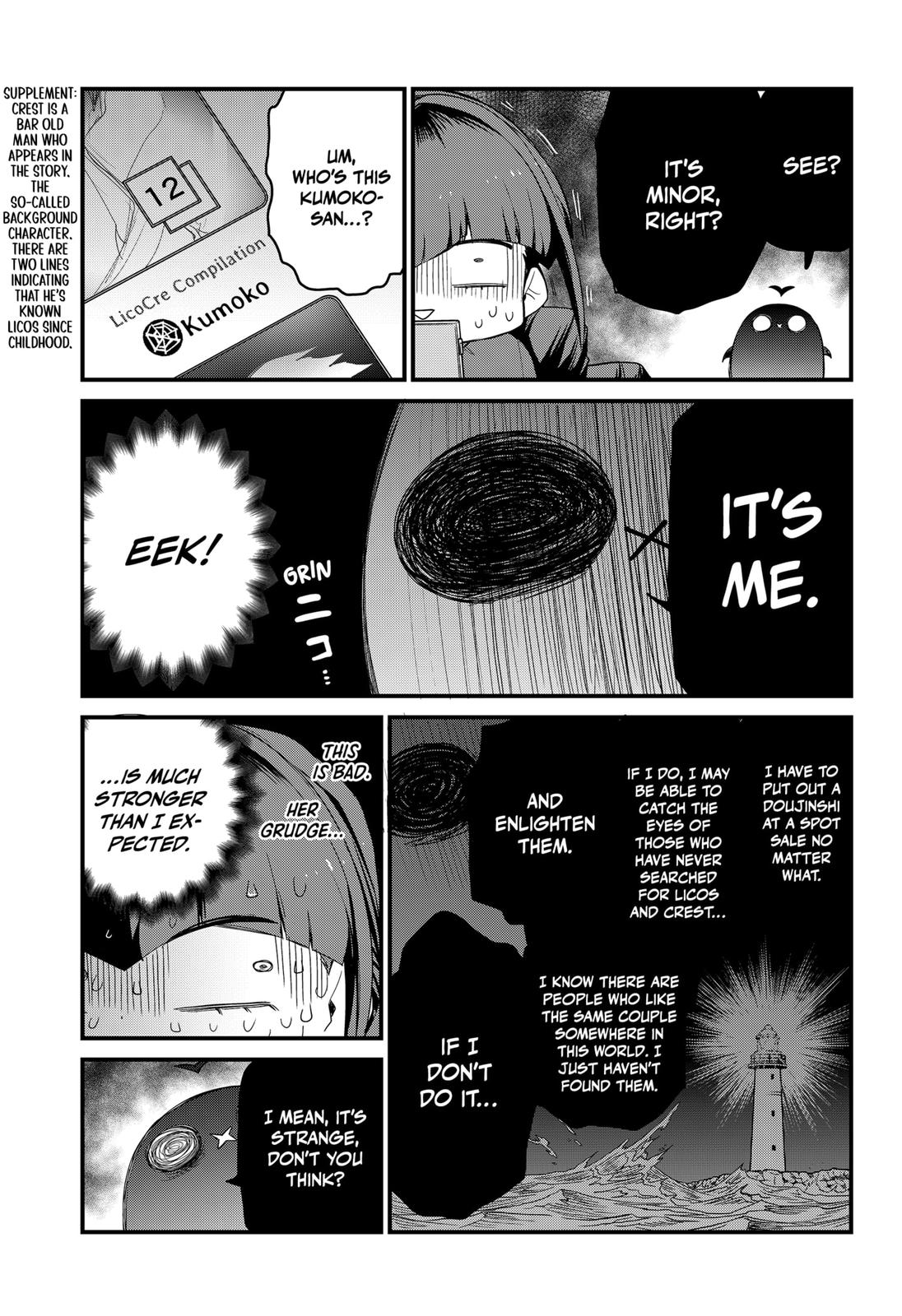 Ghostbuster Osamu Chapter 9 page 9 - Chapter 9