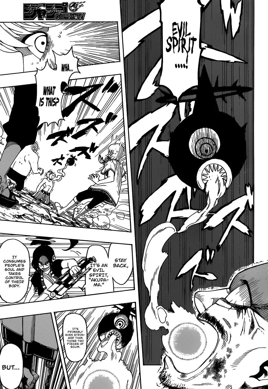 Ghostrong Chapter 0 page 12 - Chapter 0: [Oneshot]
