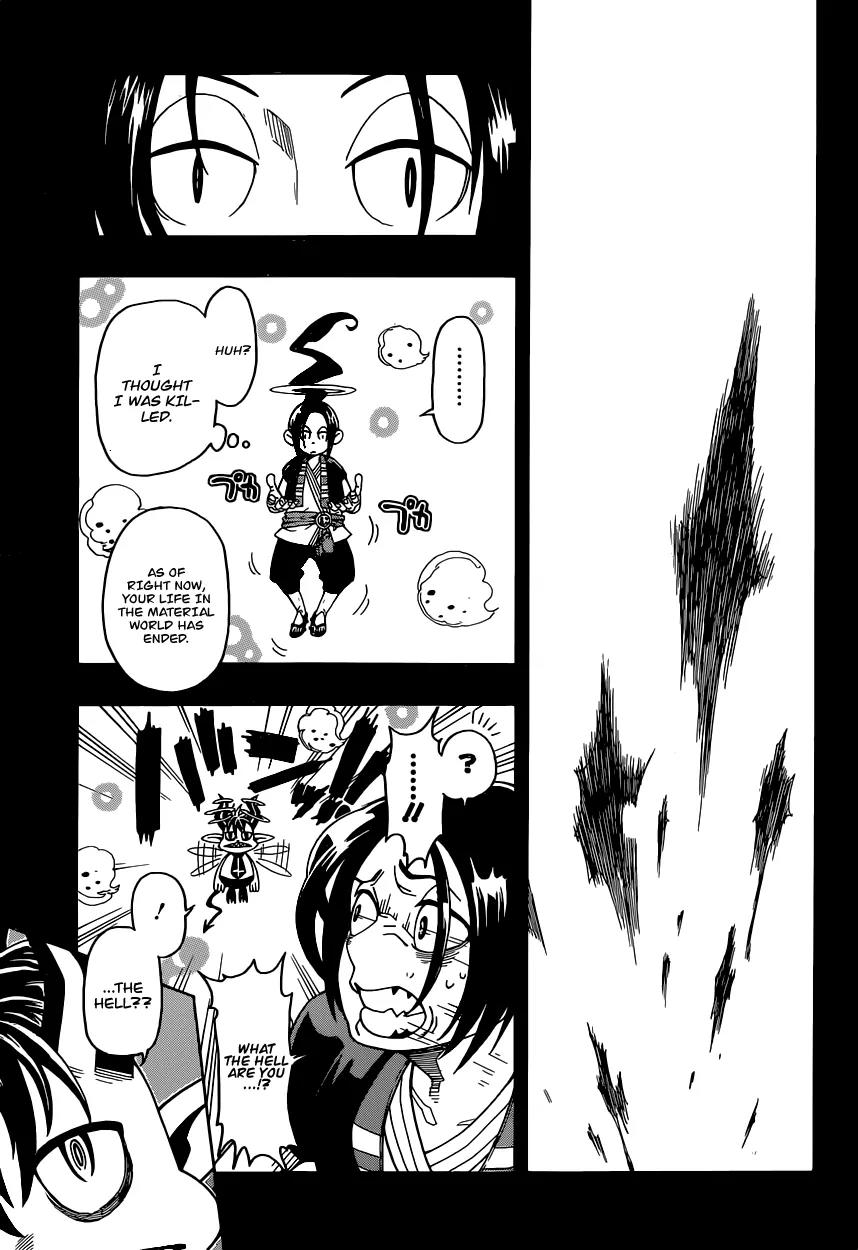 Ghostrong Chapter 0 page 17 - Chapter 0: [Oneshot]