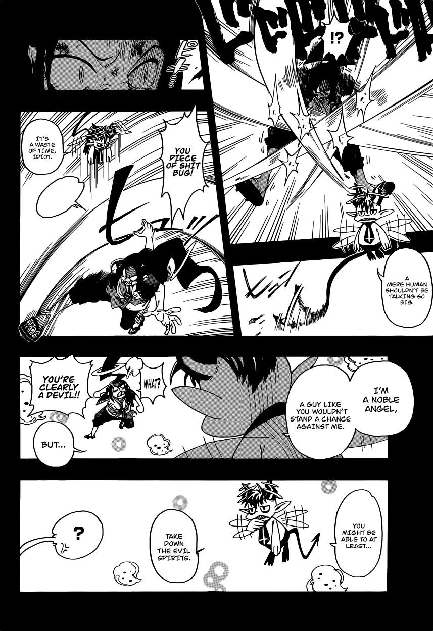 Ghostrong Chapter 0 page 18 - Chapter 0: [Oneshot]