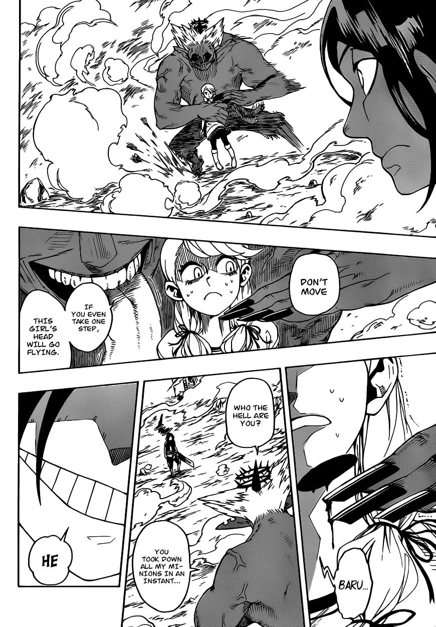 Ghostrong Chapter 0 page 33 - Chapter 0: [Oneshot]