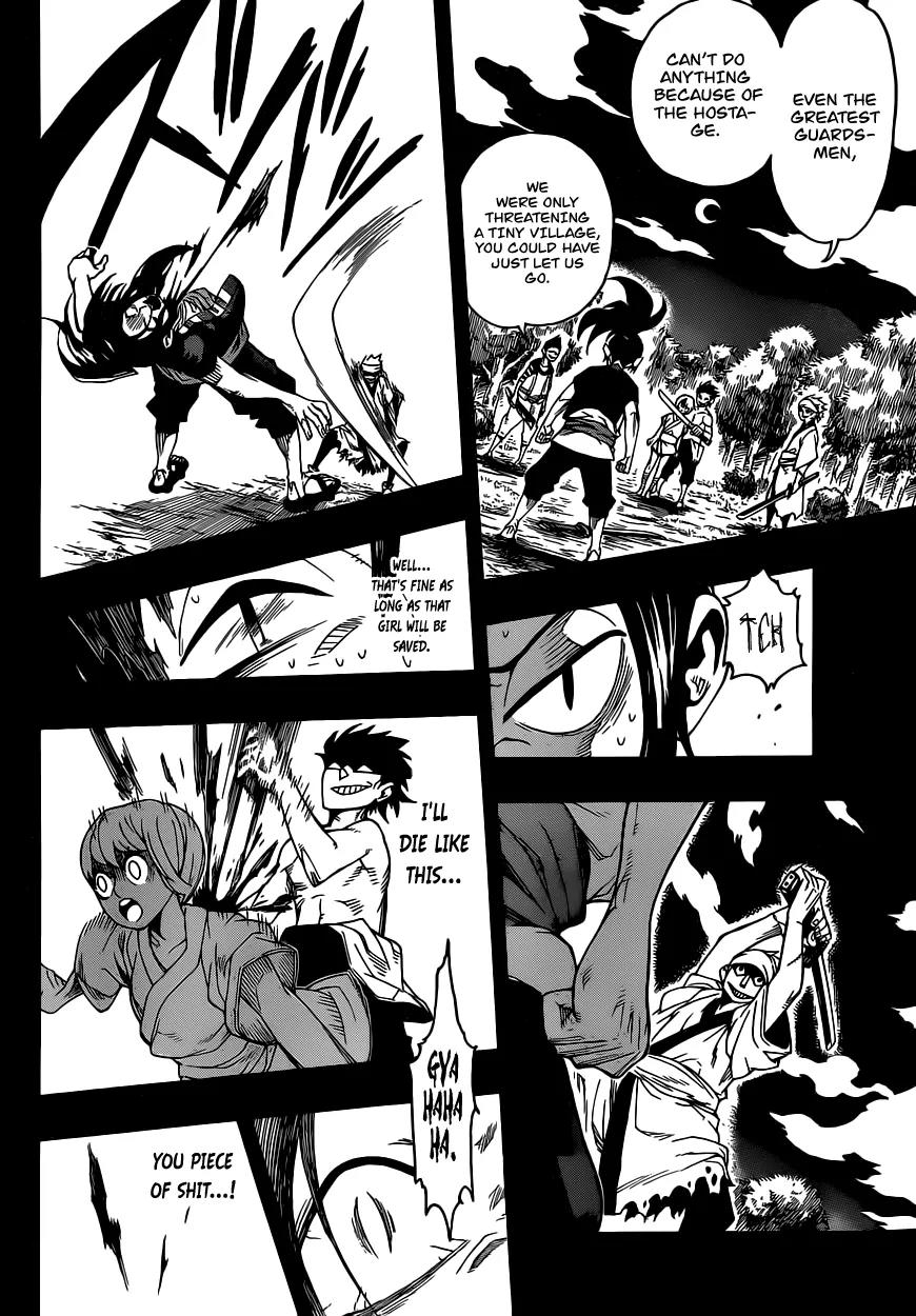 Ghostrong Chapter 0 page 35 - Chapter 0: [Oneshot]