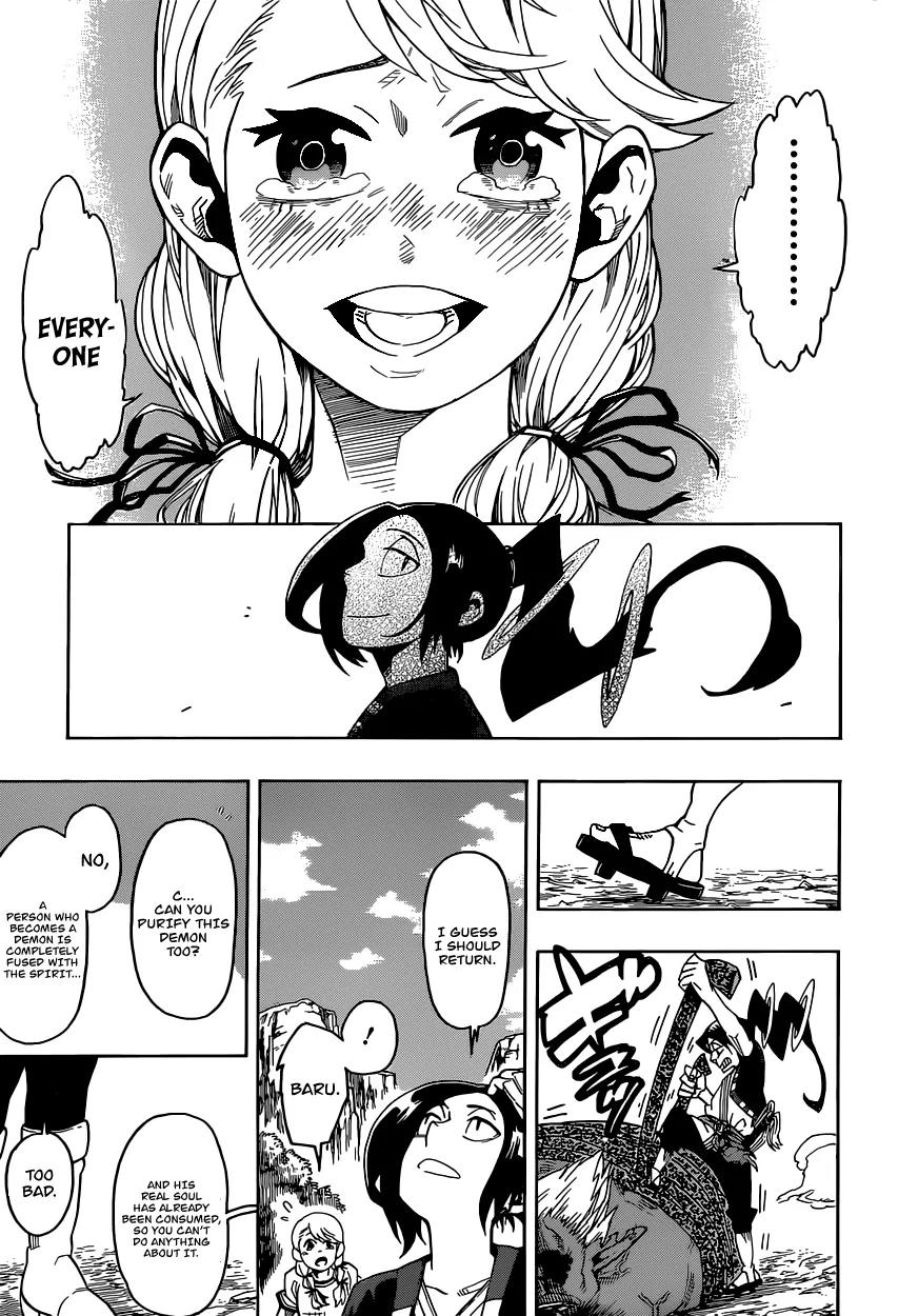 Ghostrong Chapter 0 page 43 - Chapter 0: [Oneshot]