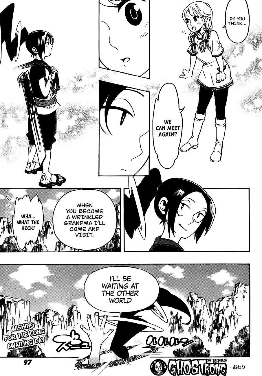Ghostrong Chapter 0 page 45 - Chapter 0: [Oneshot]