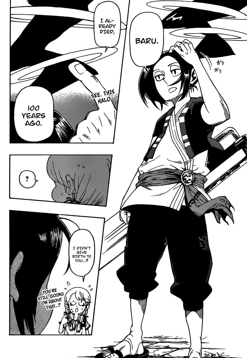 Ghostrong Chapter 0 page 9 - Chapter 0: [Oneshot]