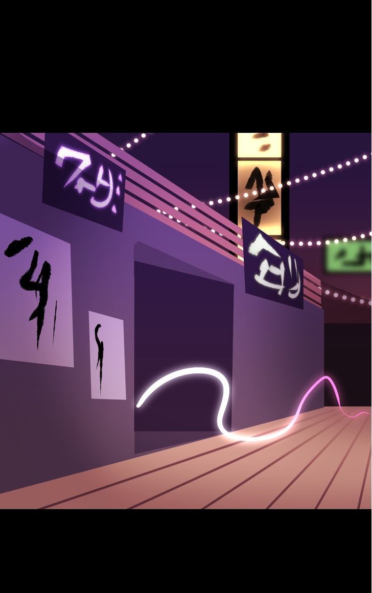 Ghosts Among the Wild Flowers Chapter 21 page 24 - Chapter 21