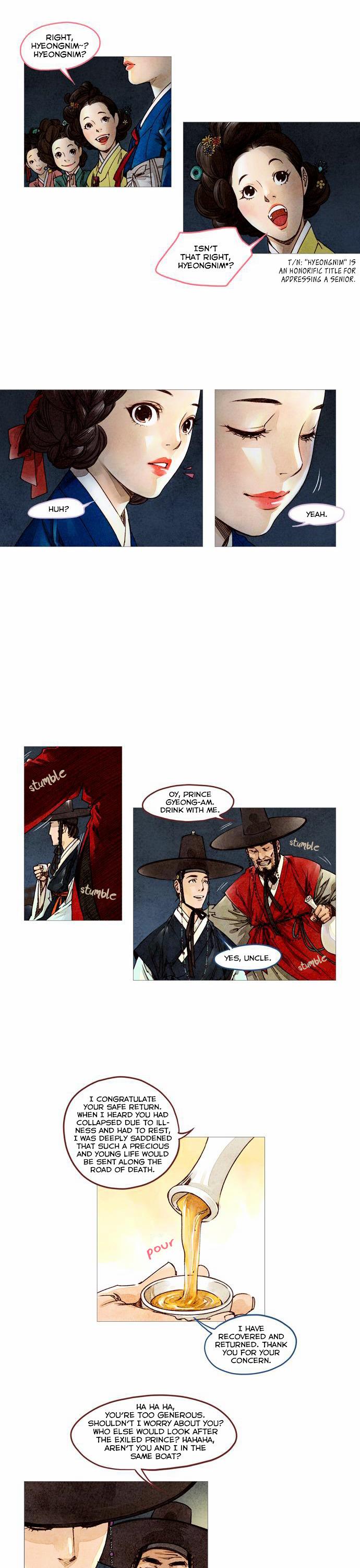 Gi In Rok Chapter 5 page 11 - Chapter 5 : An Ominous Omen