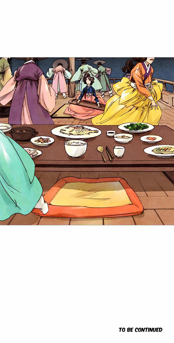 Gi In Rok Chapter 5 page 17 - Chapter 5 : An Ominous Omen