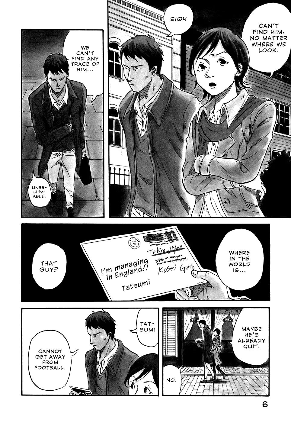 Giant Killing Chapter 1 page 10 - Chapter 1