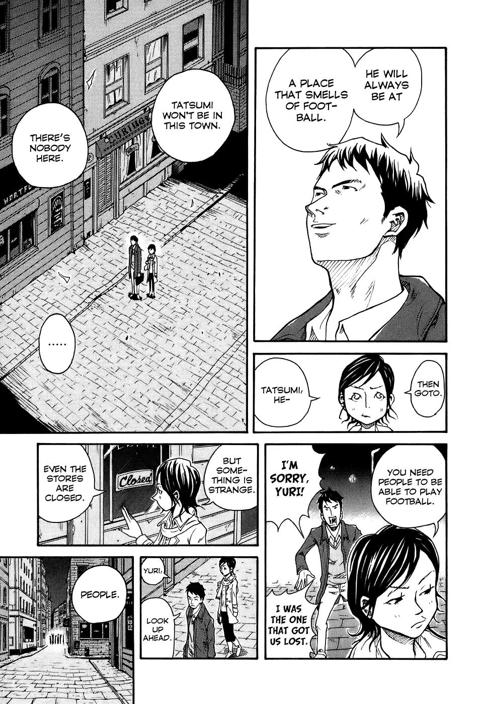 Giant Killing Chapter 1 page 11 - Chapter 1