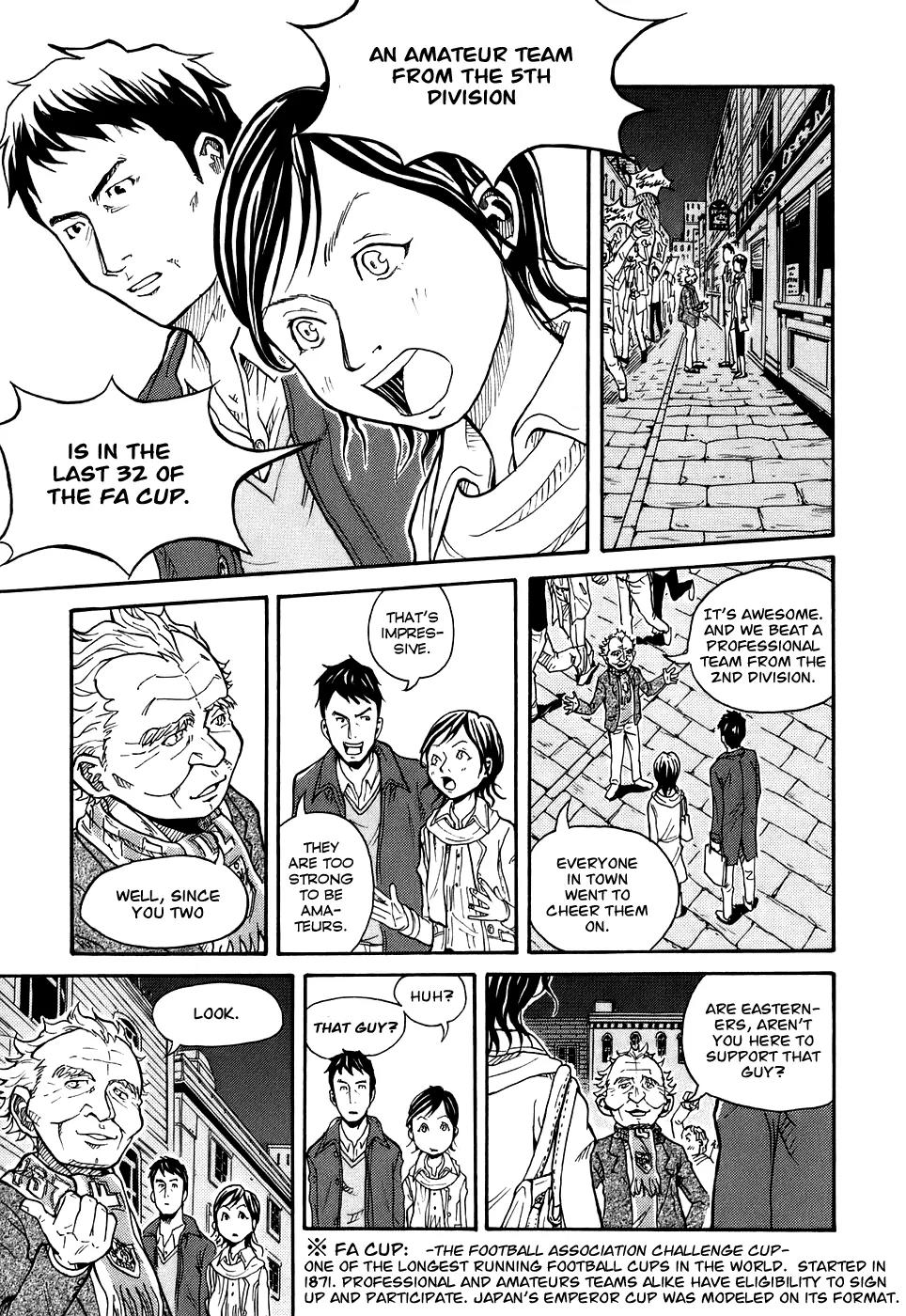 Giant Killing Chapter 1 page 13 - Chapter 1