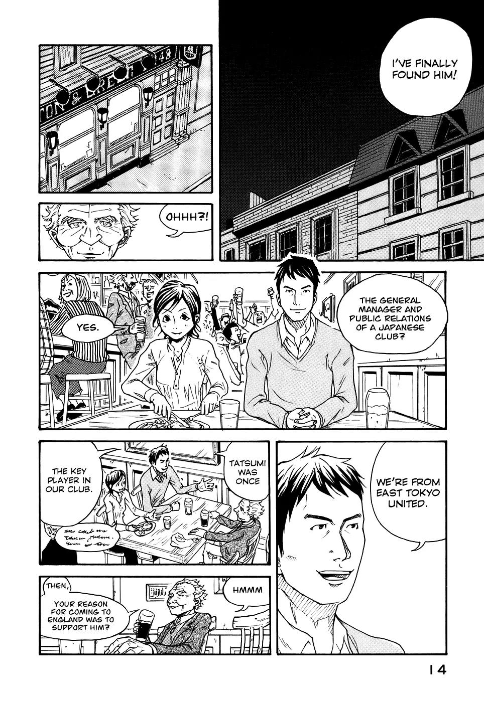 Giant Killing Chapter 1 page 18 - Chapter 1