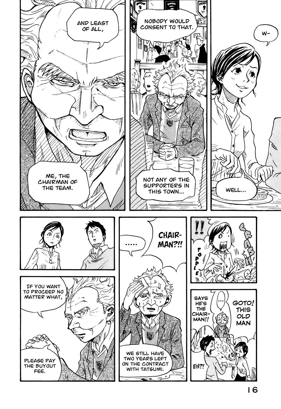 Giant Killing Chapter 1 page 20 - Chapter 1