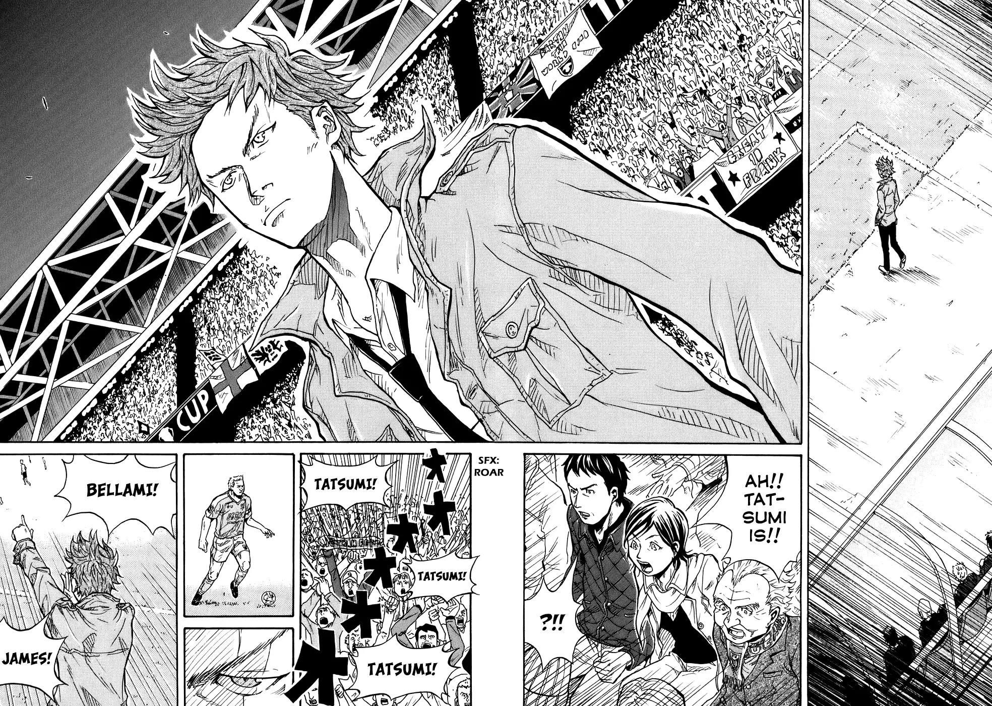 Giant Killing Chapter 1 page 45 - Chapter 1