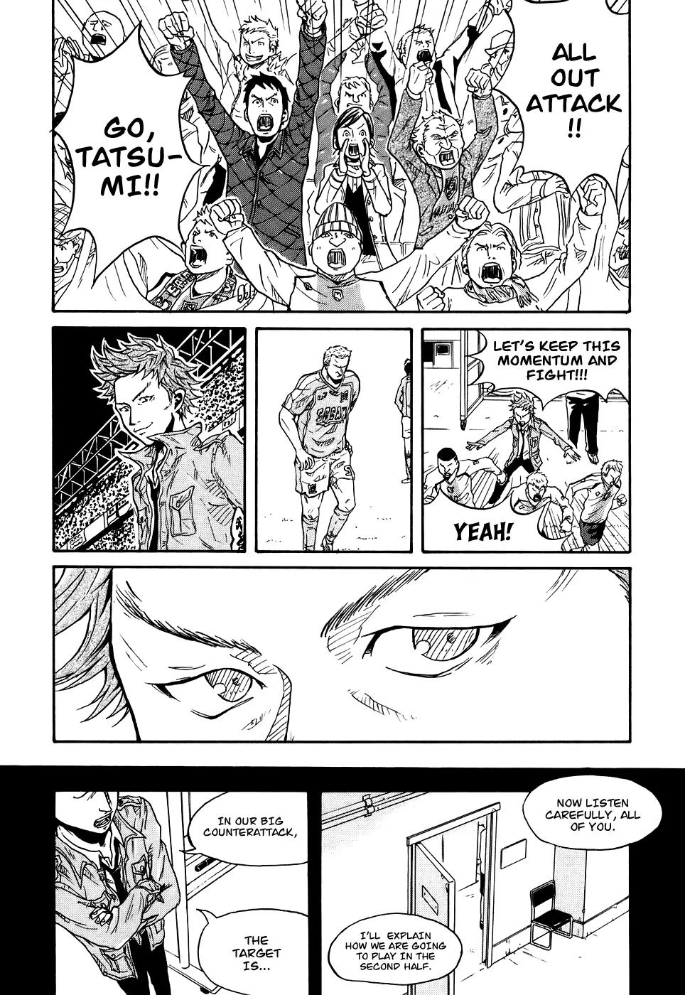 Giant Killing Chapter 1 page 50 - Chapter 1