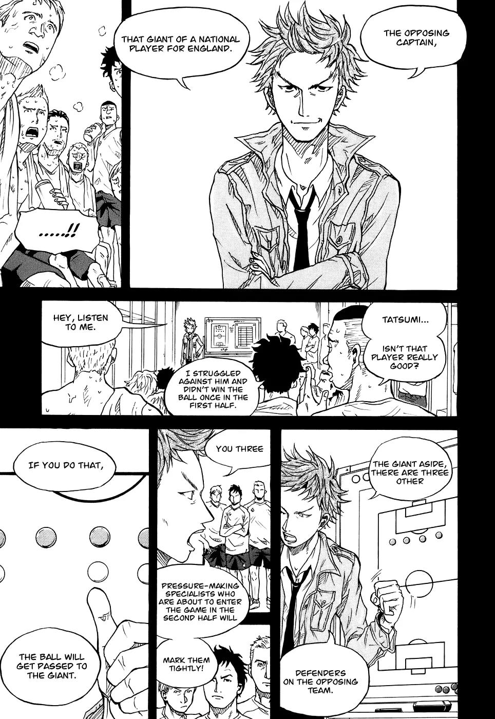 Giant Killing Chapter 1 page 51 - Chapter 1