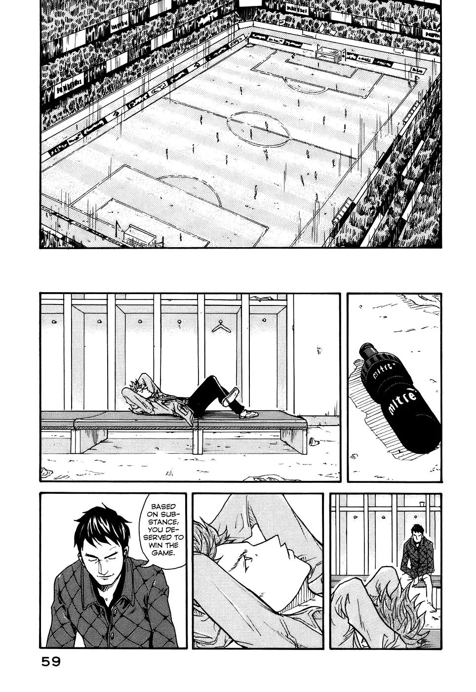 Giant Killing Chapter 1 page 61 - Chapter 1
