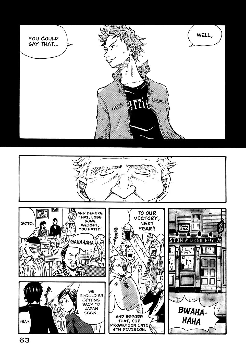 Giant Killing Chapter 1 page 65 - Chapter 1