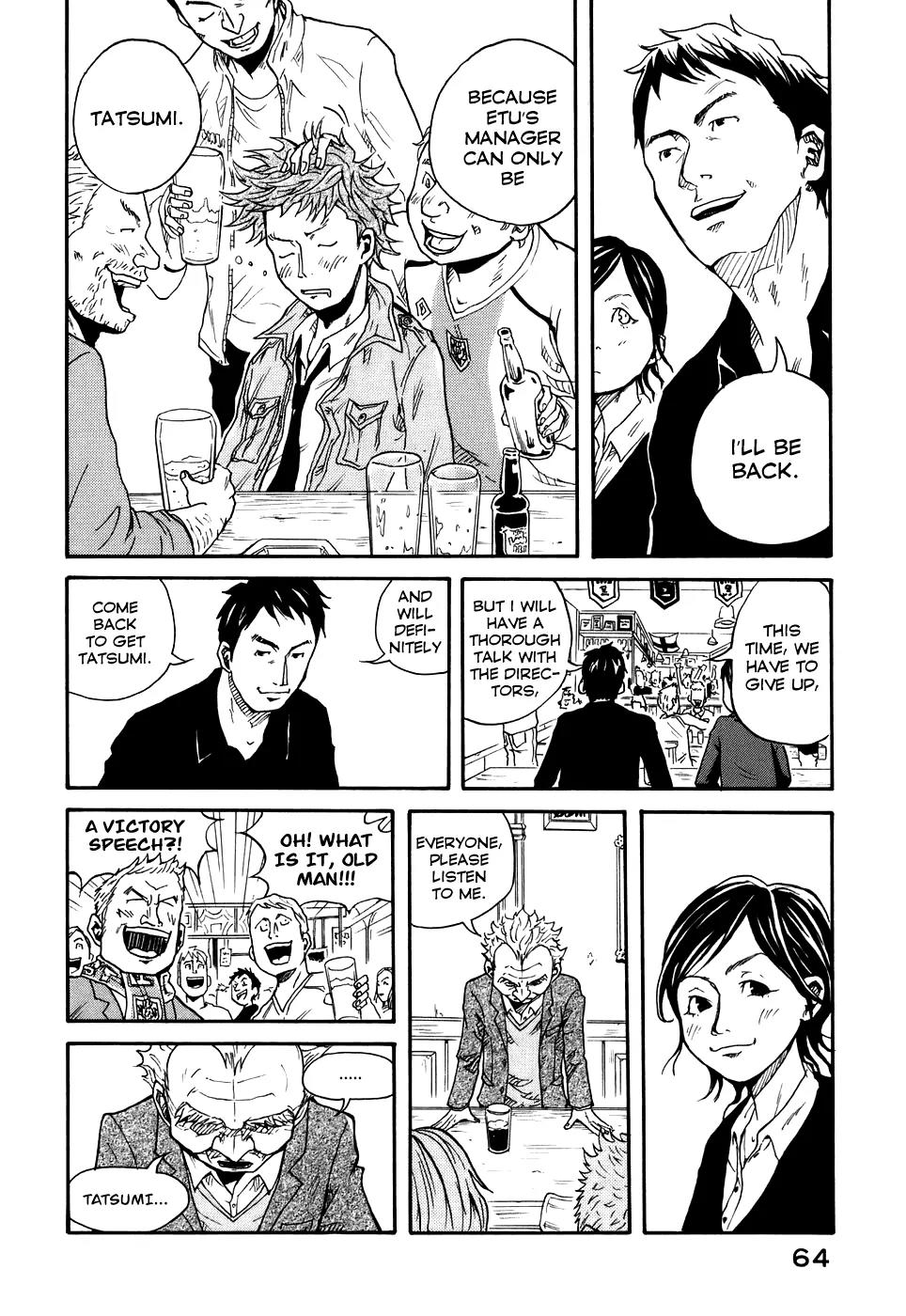 Giant Killing Chapter 1 page 66 - Chapter 1