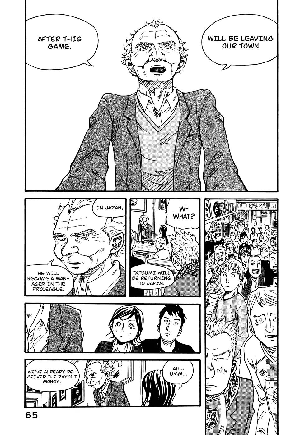Giant Killing Chapter 1 page 67 - Chapter 1