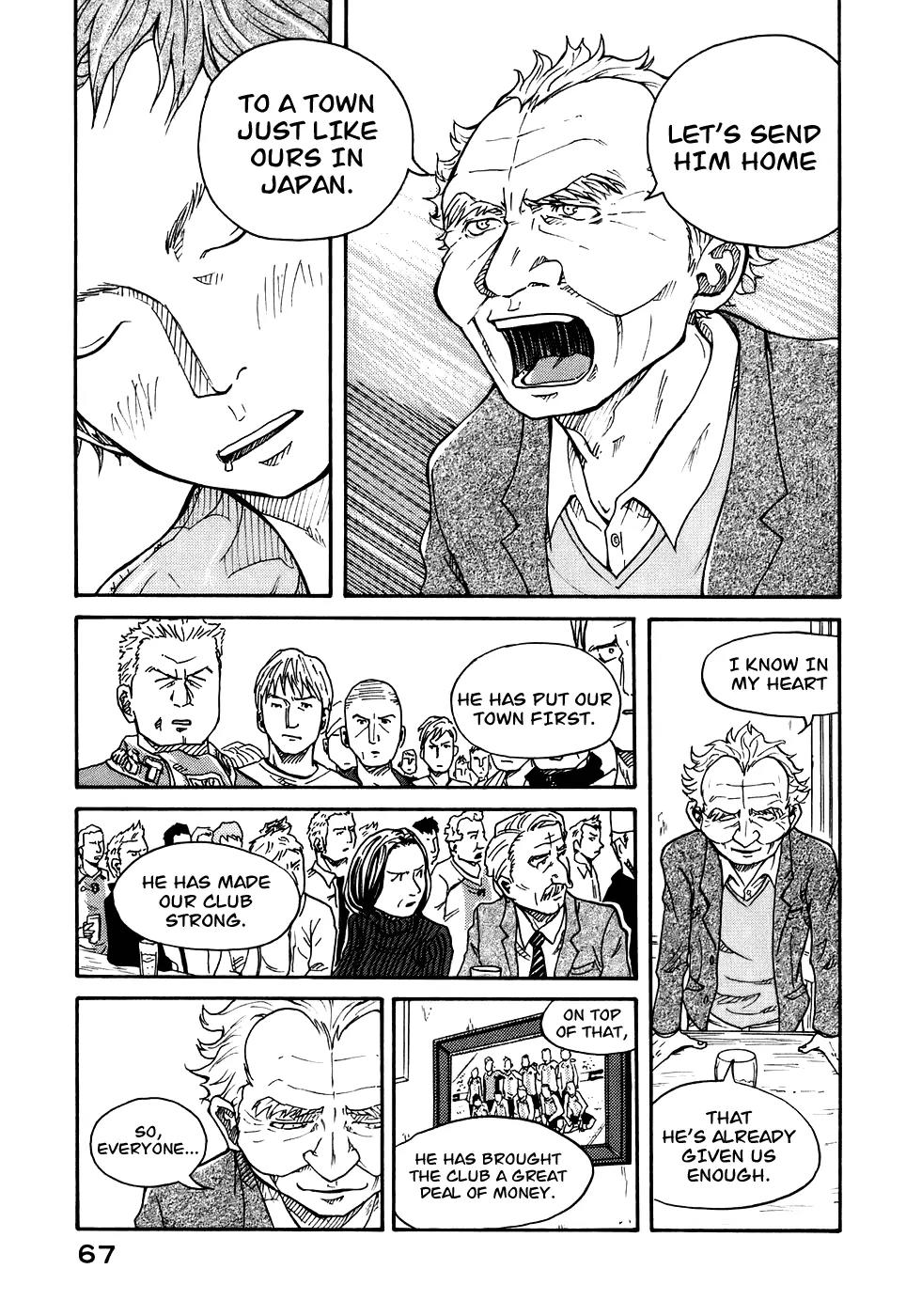 Giant Killing Chapter 1 page 69 - Chapter 1