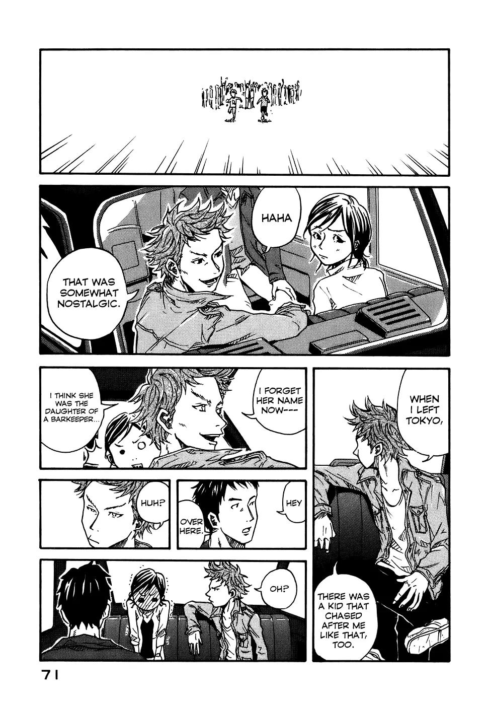 Giant Killing Chapter 1 page 73 - Chapter 1