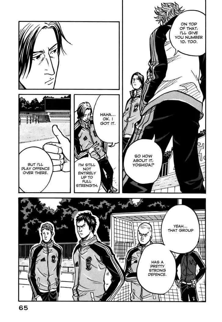 Giant Killing Chapter 10 page 20 - Chapter 10