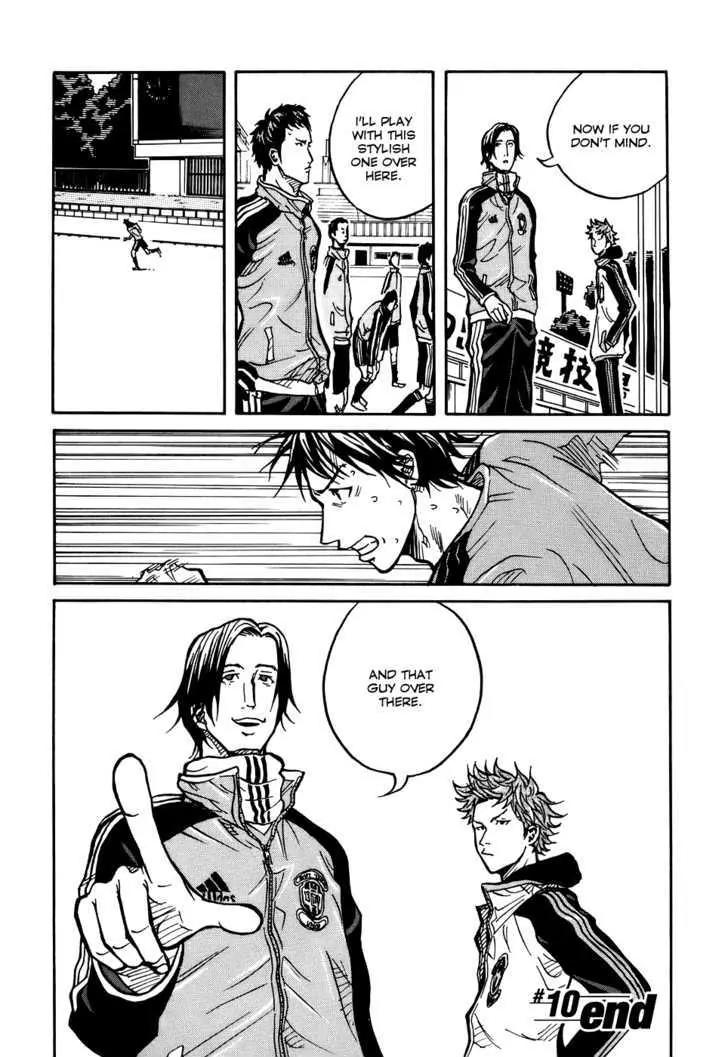 Giant Killing Chapter 10 page 21 - Chapter 10