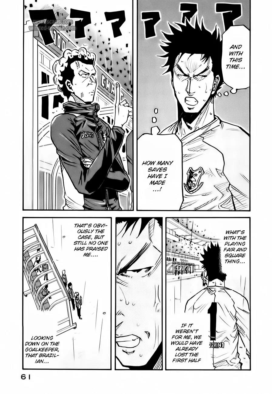 Giant Killing Chapter 100 page 15 - Chapter 100