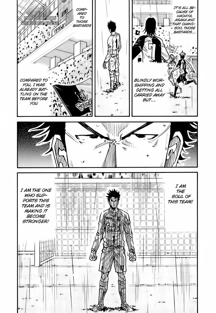 Giant Killing Chapter 100 page 16 - Chapter 100