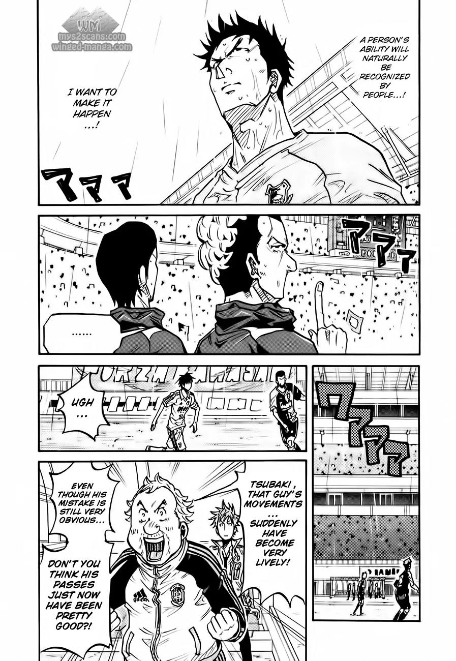 Giant Killing Chapter 100 page 17 - Chapter 100
