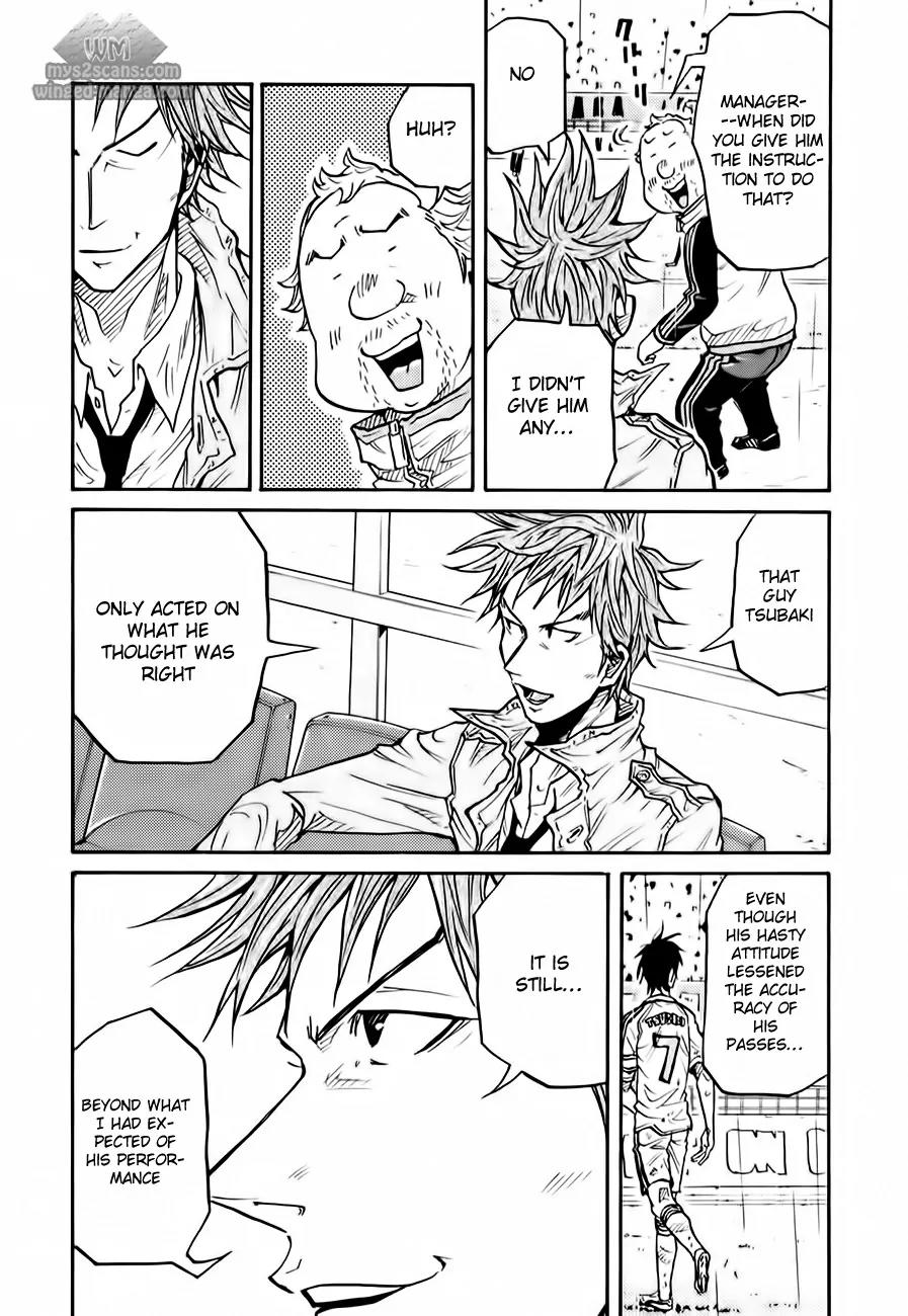 Giant Killing Chapter 100 page 18 - Chapter 100