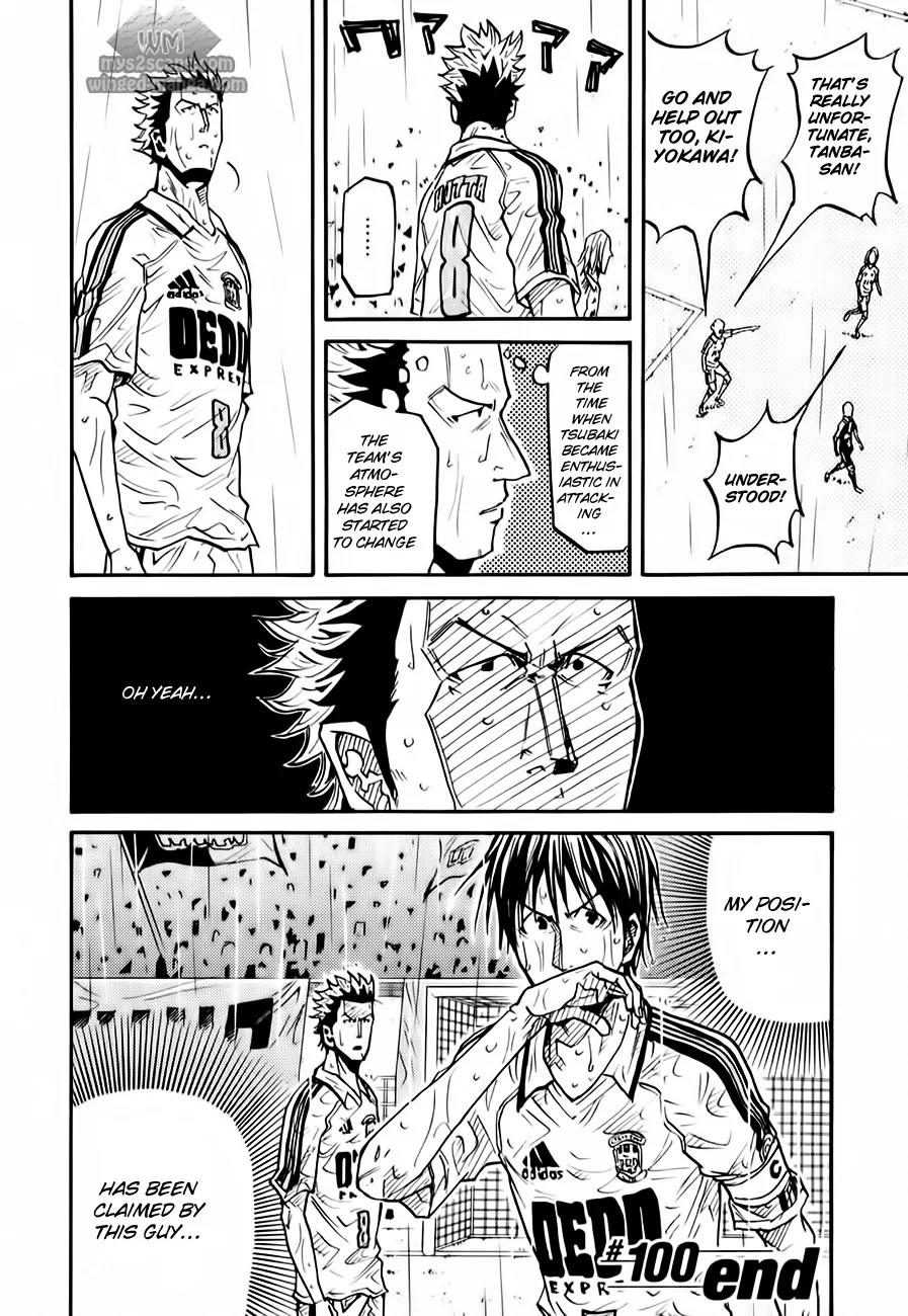Giant Killing Chapter 100 page 20 - Chapter 100