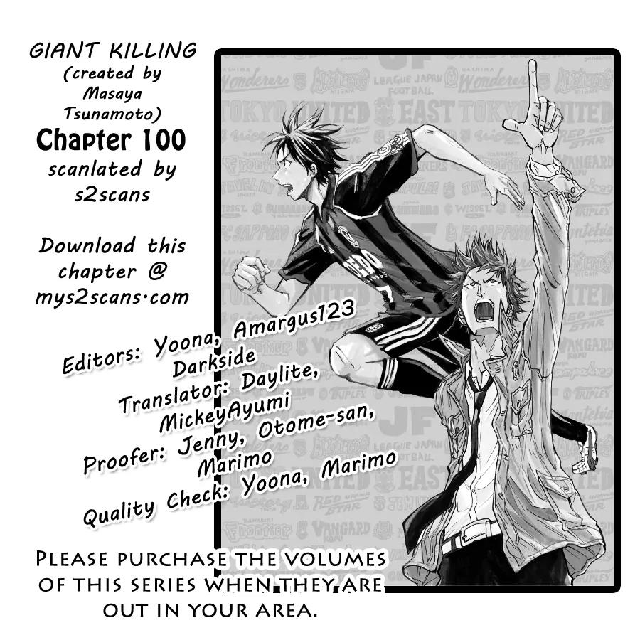 Giant Killing Chapter 100 page 22 - Chapter 100