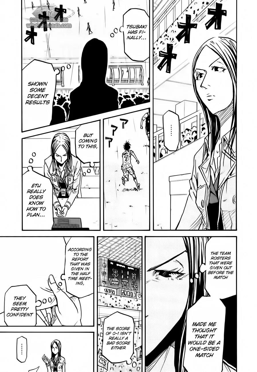 Giant Killing Chapter 100 page 5 - Chapter 100