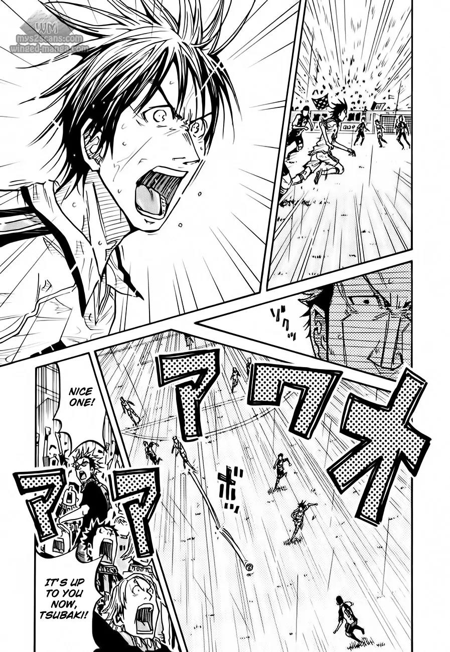 Giant Killing Chapter 100 page 7 - Chapter 100