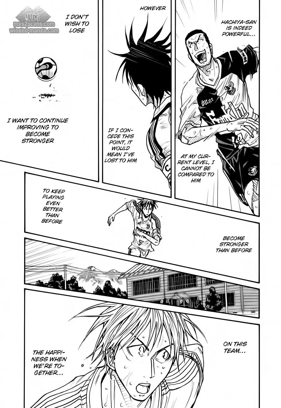 Giant Killing Chapter 100 page 9 - Chapter 100