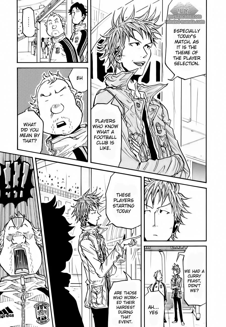 Giant Killing Chapter 101 page 12 - Chapter 101