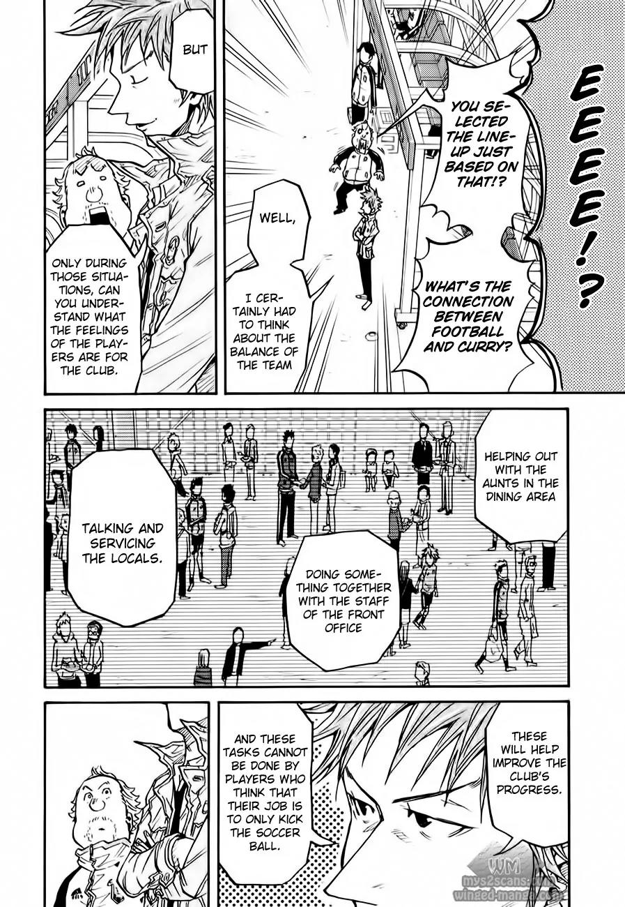Giant Killing Chapter 101 page 13 - Chapter 101