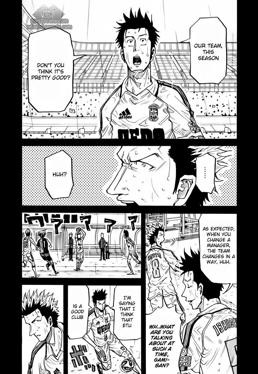 Giant Killing Chapter 101 page 16 - Chapter 101