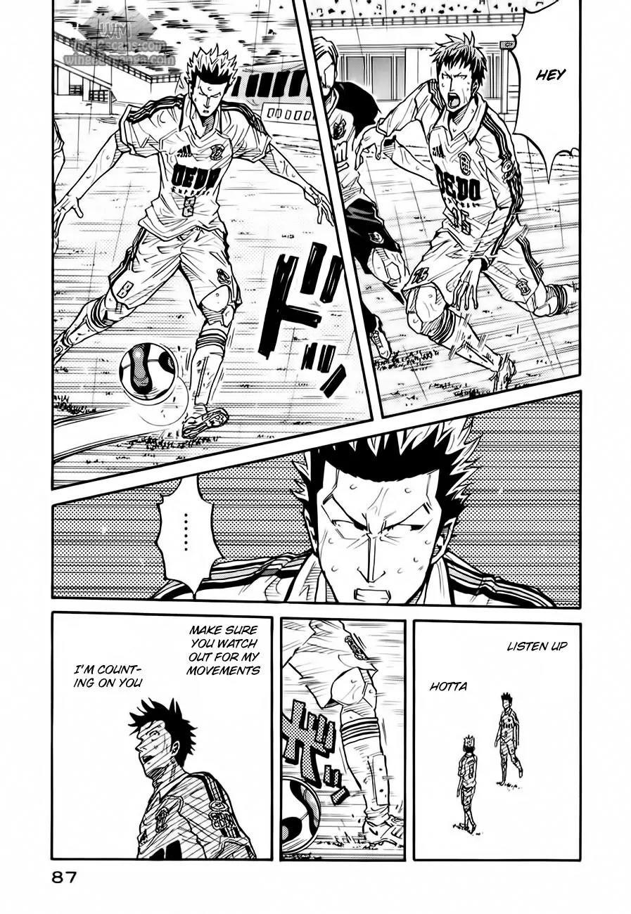 Giant Killing Chapter 101 page 20 - Chapter 101