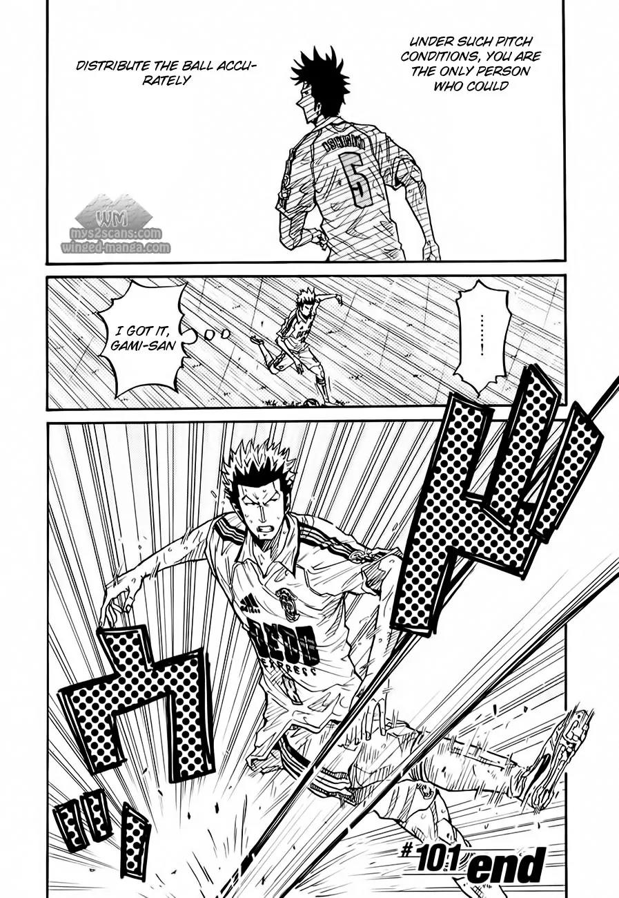 Giant Killing Chapter 101 page 21 - Chapter 101