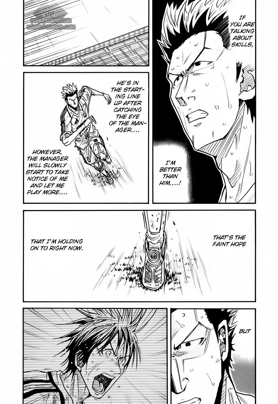 Giant Killing Chapter 101 page 6 - Chapter 101