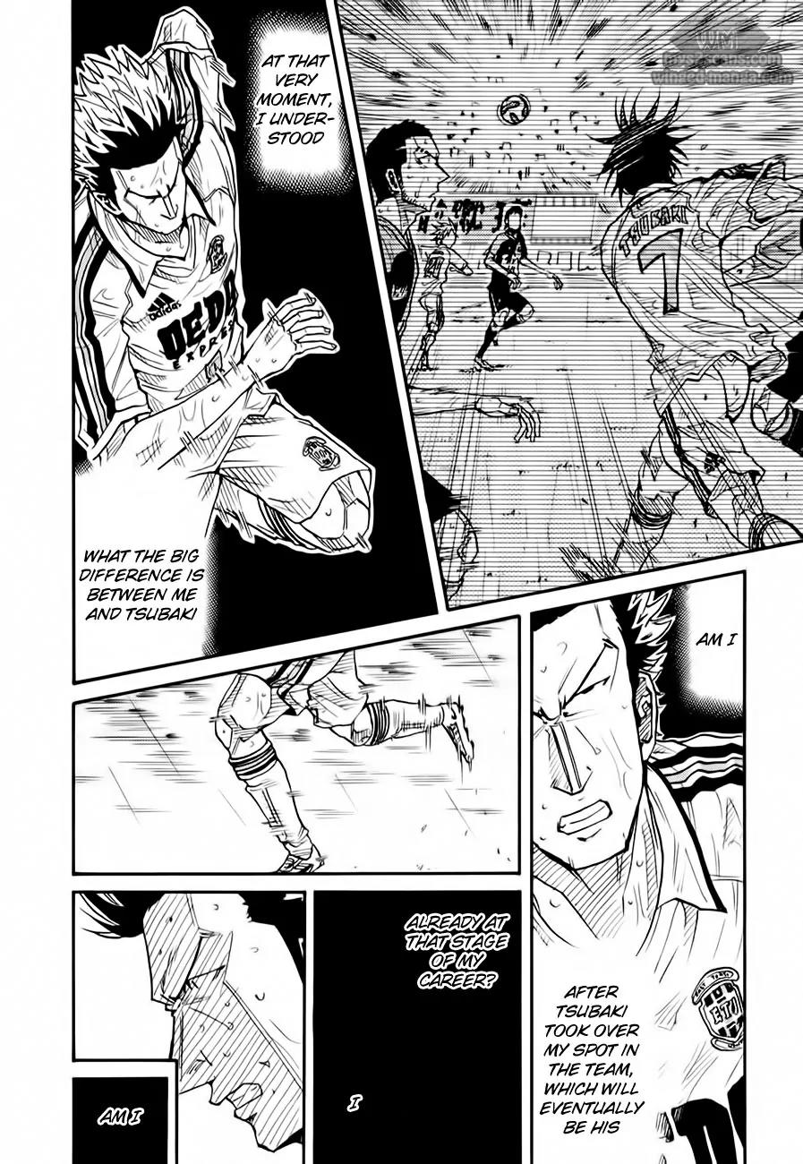 Giant Killing Chapter 101 page 7 - Chapter 101