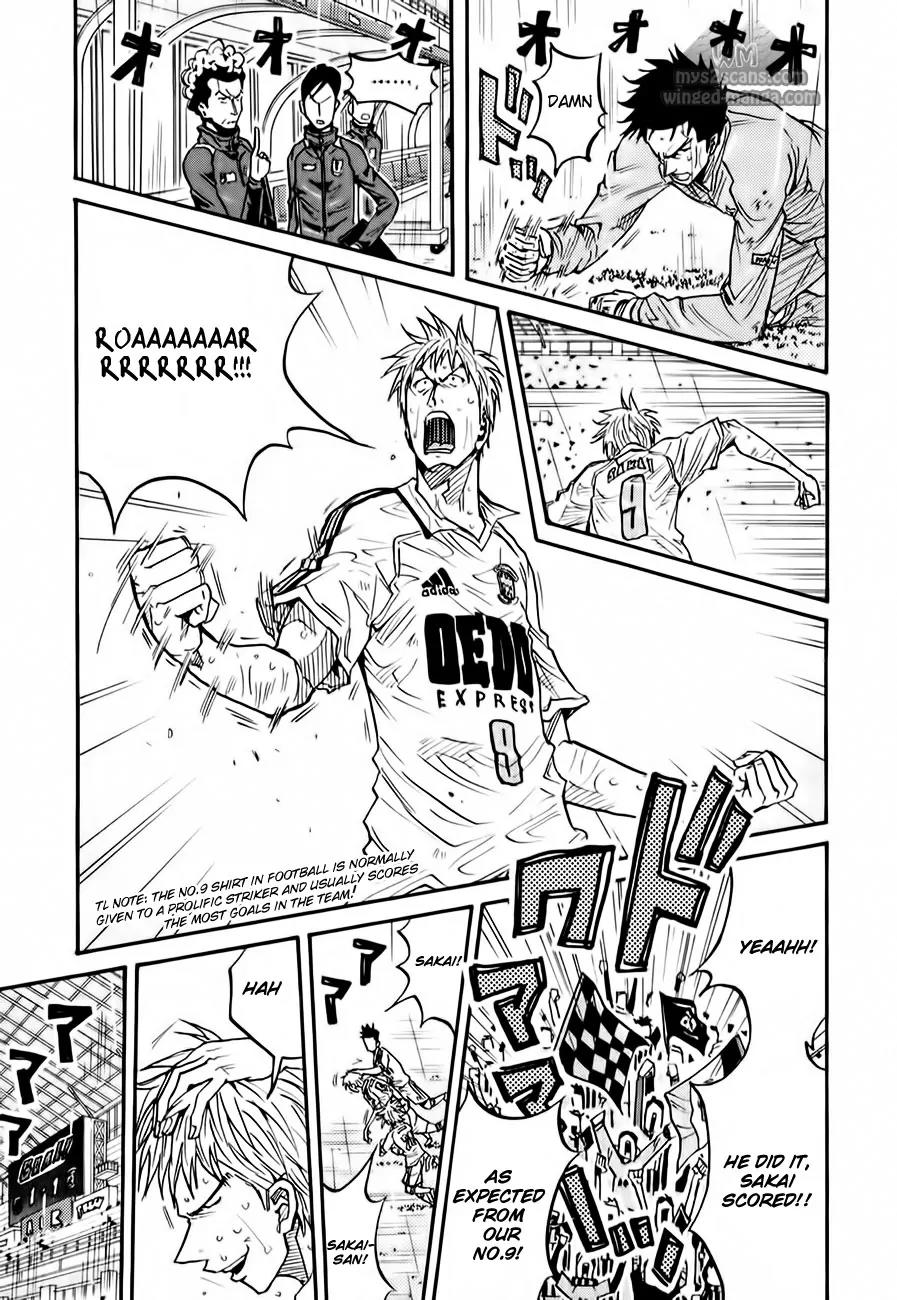 Giant Killing Chapter 102 page 18 - Chapter 102
