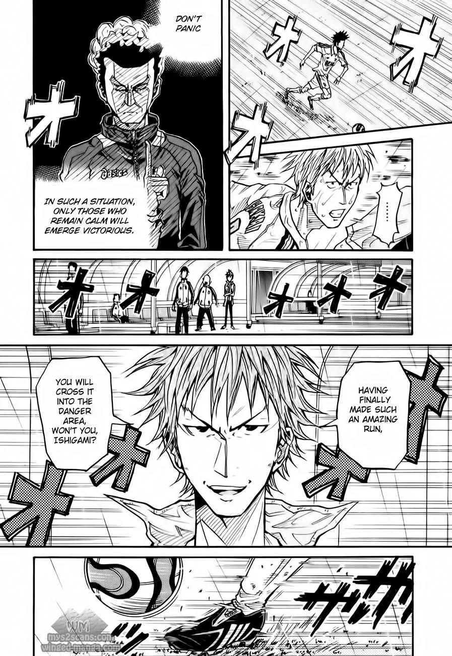 Giant Killing Chapter 102 page 8 - Chapter 102